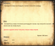 1662833982125.png 1662833982125.png