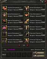 1663678873174.png