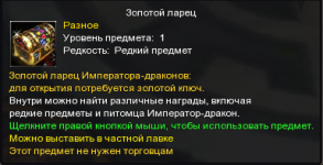 1745238436598.png