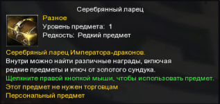 1745238482783.png